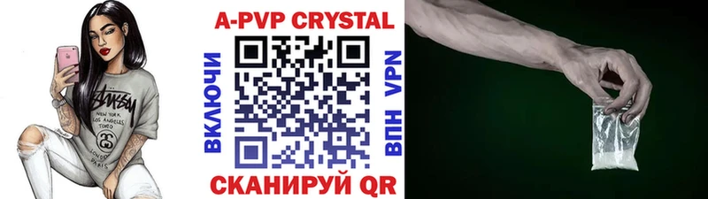 Купить наркотики цена Десногорск Гашиш  Кокаин  Галлюциногенные грибы  Меф  Амфетамин 