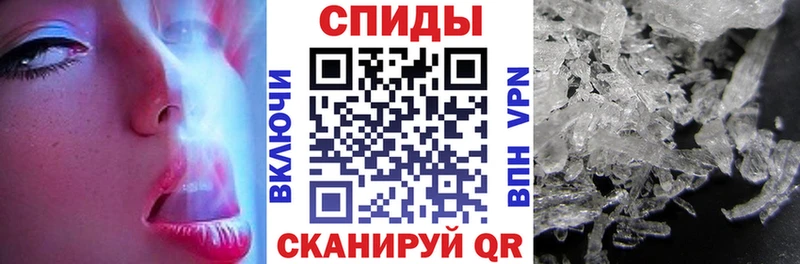 Amphetamine 97% Десногорск
