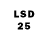 LSD-25 экстази кислота Vanya Zharinov