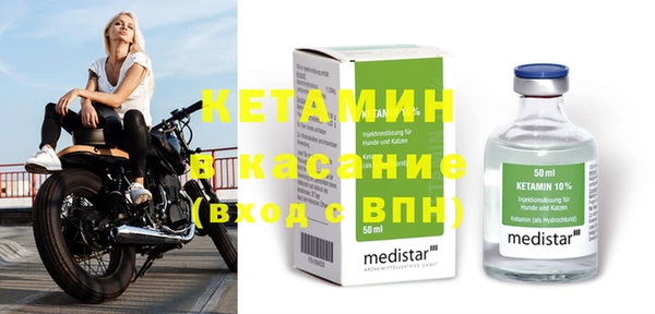 крисы Алзамай