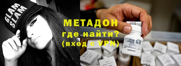 дмт Дмитриев