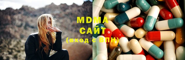 прущая мука Алексин