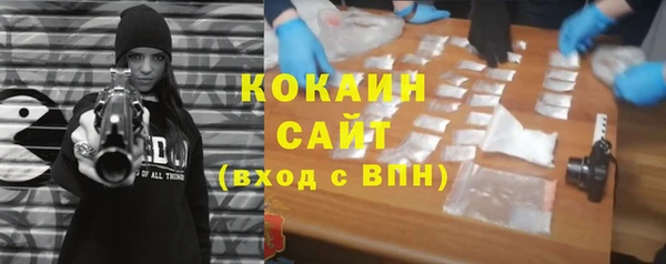 прущая мука Алексин