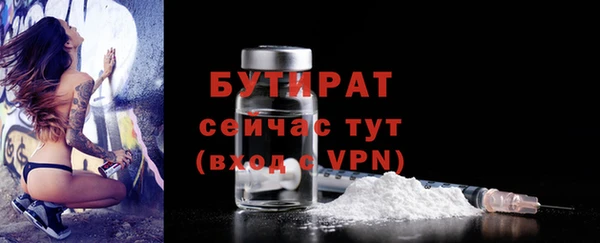 кокаин премиум Вязники