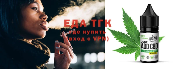 твердый Алексеевка