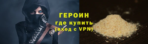 ALPHA-PVP Киренск