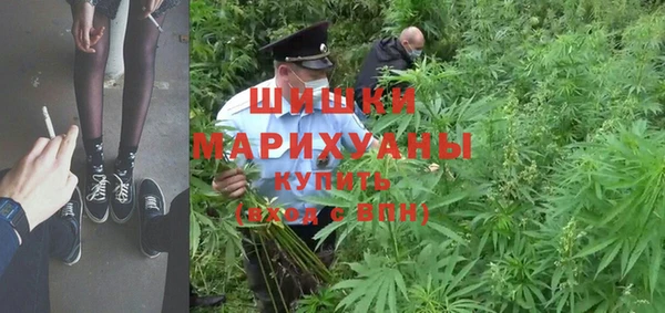 мефедрон Абинск