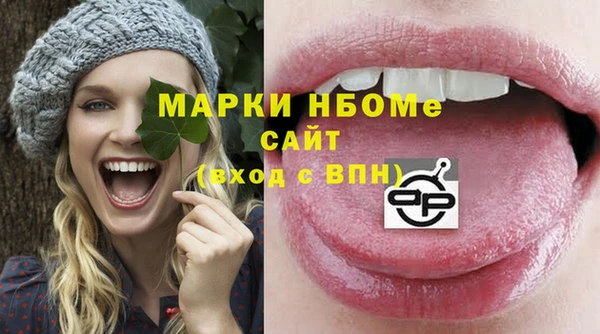 твердый Алексеевка