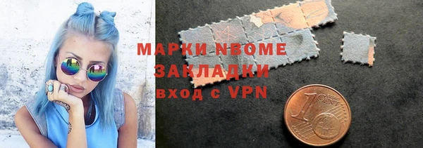 твердый Алексеевка