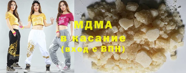 крисы Алзамай