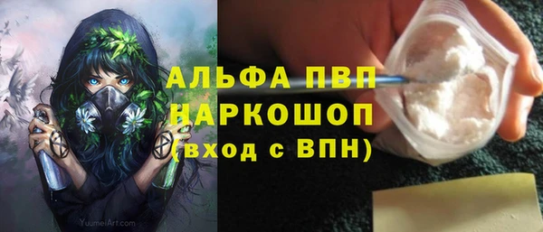 твердый Алексеевка